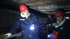 金年会·(中国)金字招牌信誉至上