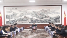 金年会·(中国)金字招牌信誉至上