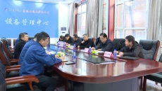 金年会·(中国)金字招牌信誉至上