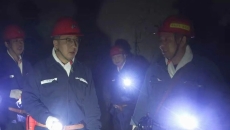 金年会·(中国)金字招牌信誉至上