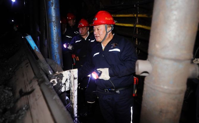 金年会·(中国)金字招牌信誉至上