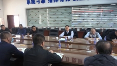 金年会·(中国)金字招牌信誉至上