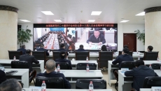 金年会·(中国)金字招牌信誉至上