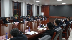 金年会·(中国)金字招牌信誉至上