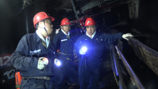 金年会·(中国)金字招牌信誉至上