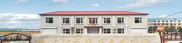 金年会·(中国)金字招牌信誉至上