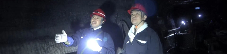 金年会·(中国)金字招牌信誉至上