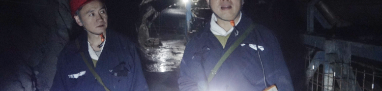 金年会·(中国)金字招牌信誉至上