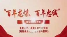 金年会·(中国)金字招牌信誉至上