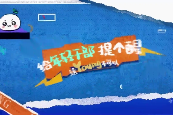 金年会·(中国)金字招牌信誉至上