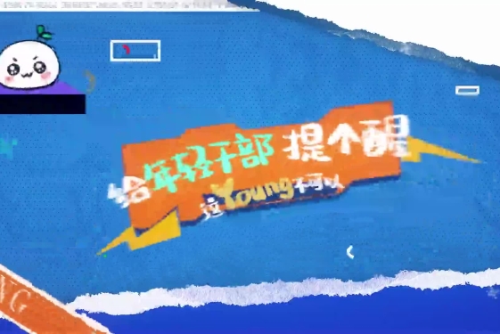 金年会·(中国)金字招牌信誉至上