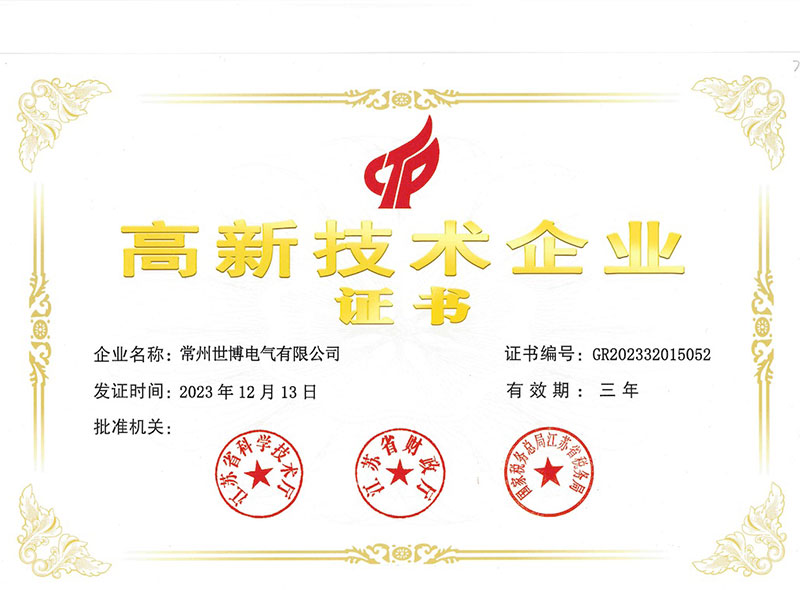 Saba沙巴电竞 - 您的专属电较量事主场